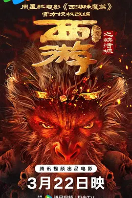 女教授无处安放的魅力